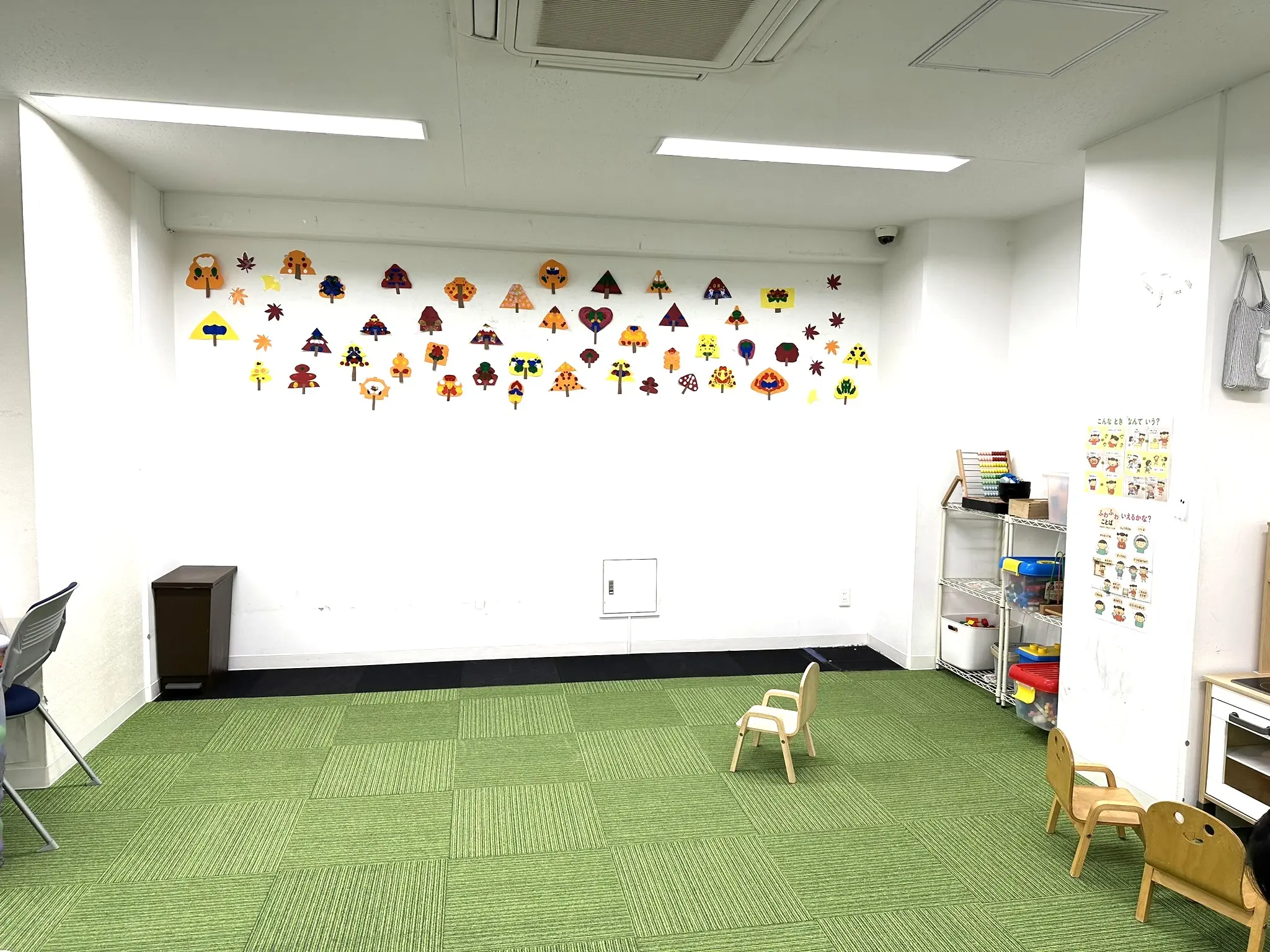 児童発達支援・放課後等デイサービス LEGONKids天満宙組
